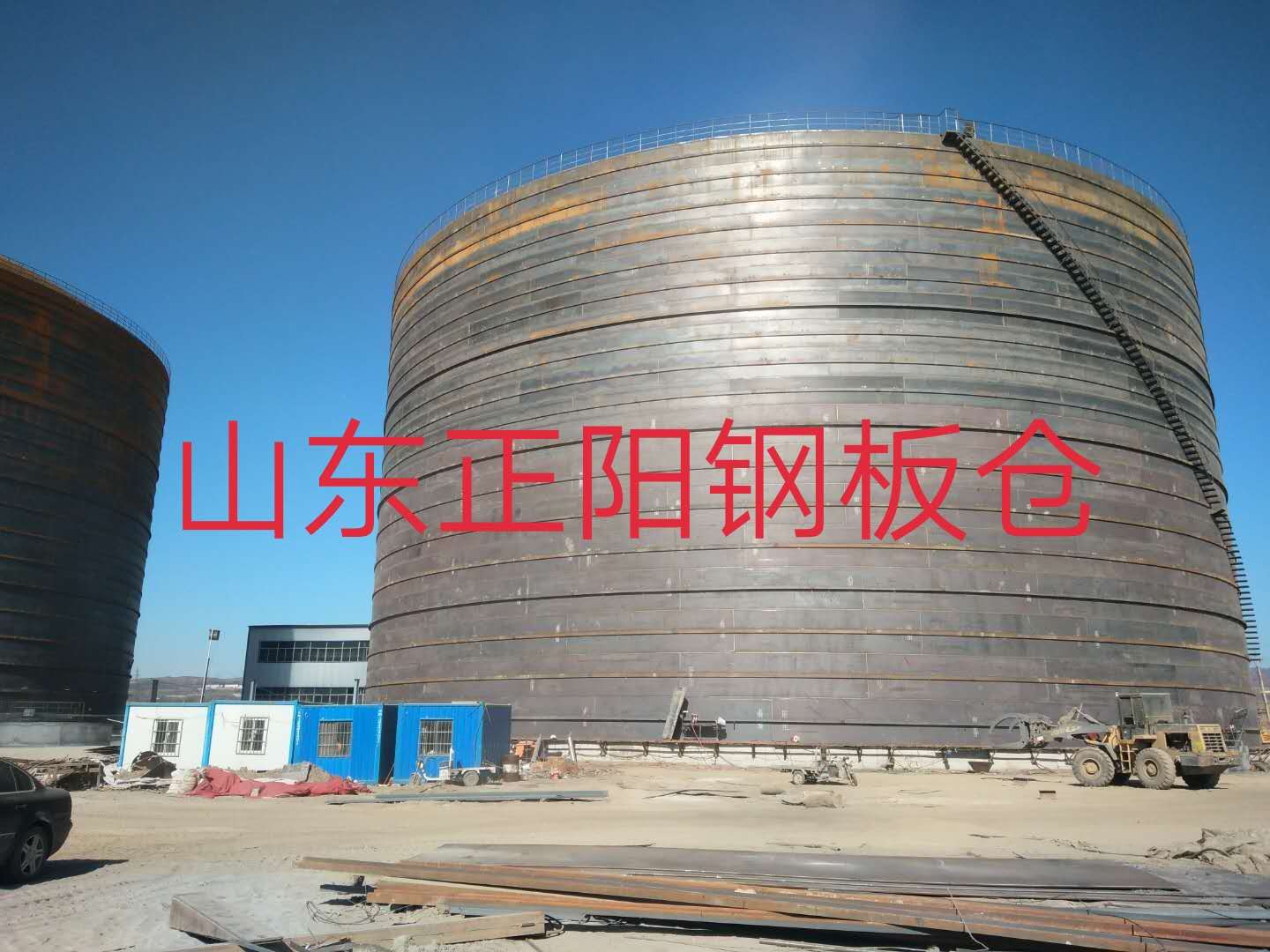 大安什么是装配式钢板仓