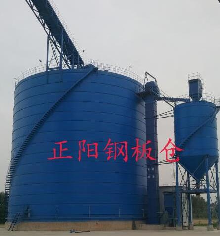 大安大型矿粉钢板库